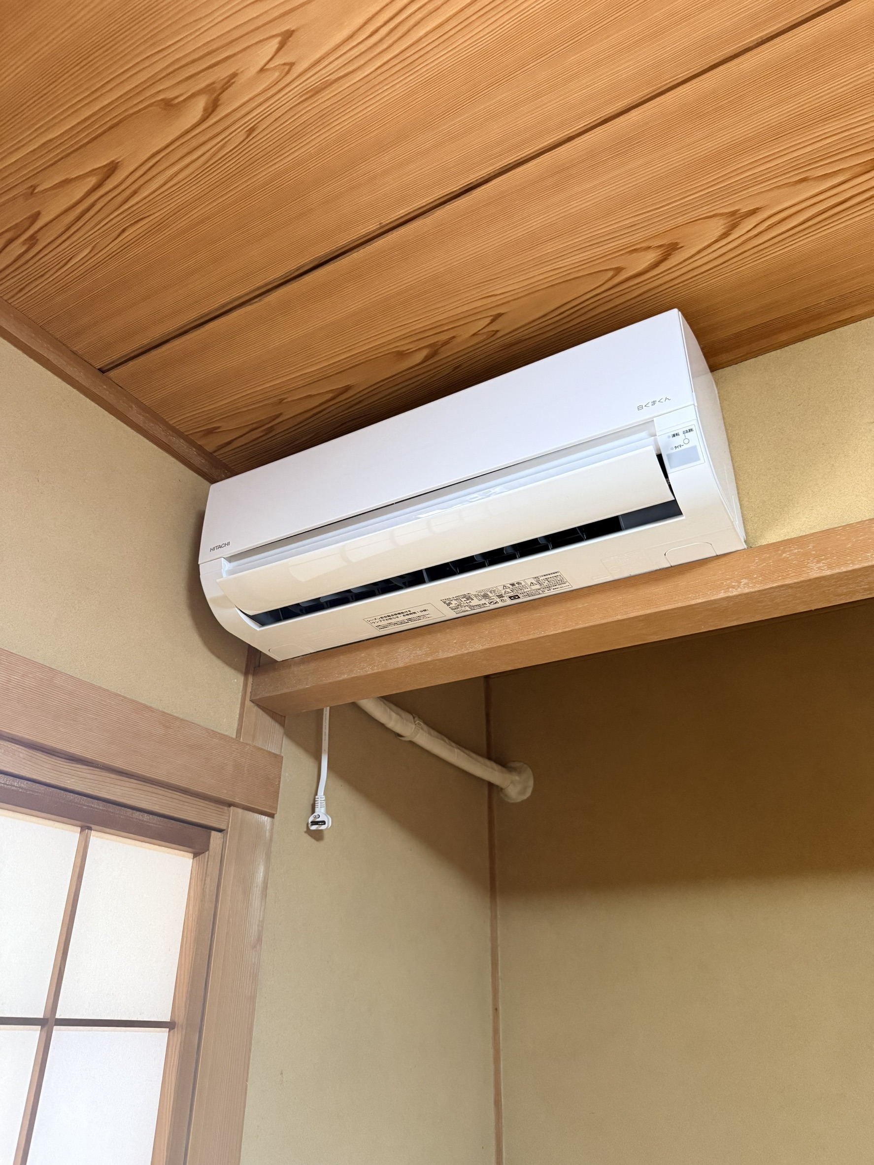 福岡市早良区ルームエアコン取り付け